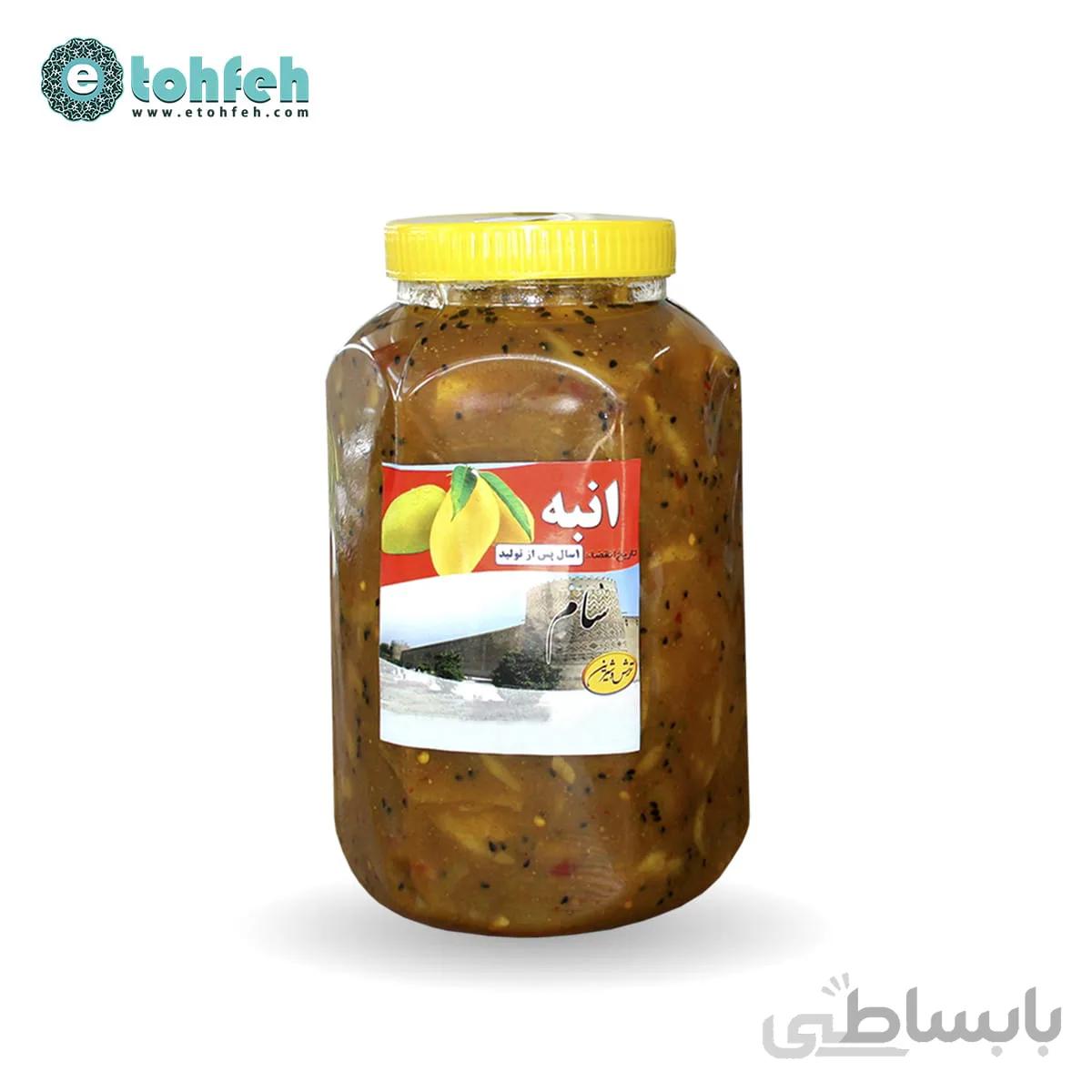 ترشی انبه ویژه بدون پوست ۲۵۰۰ گرمی