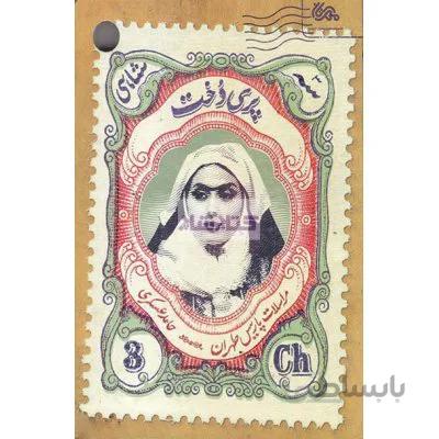 پری دخت