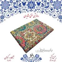 روفرشی سنتی عشایری مدل کتیبه کد 1006