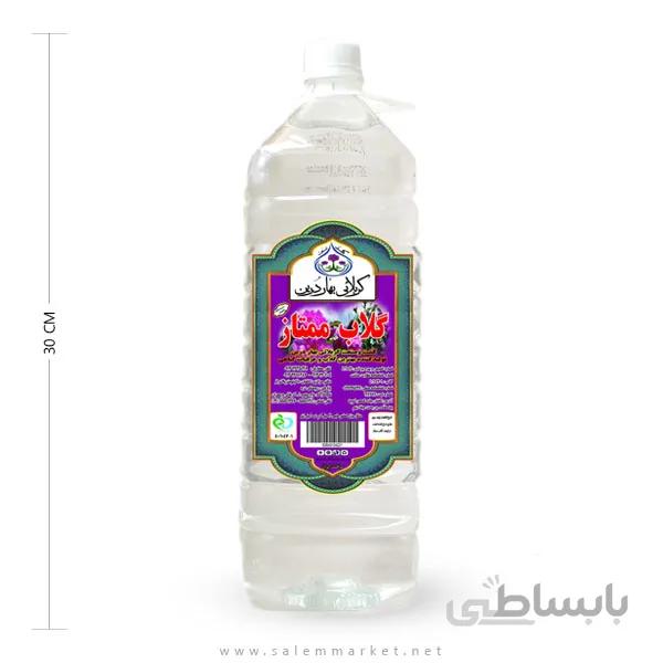 گلاب ممتاز ۲ لیتری