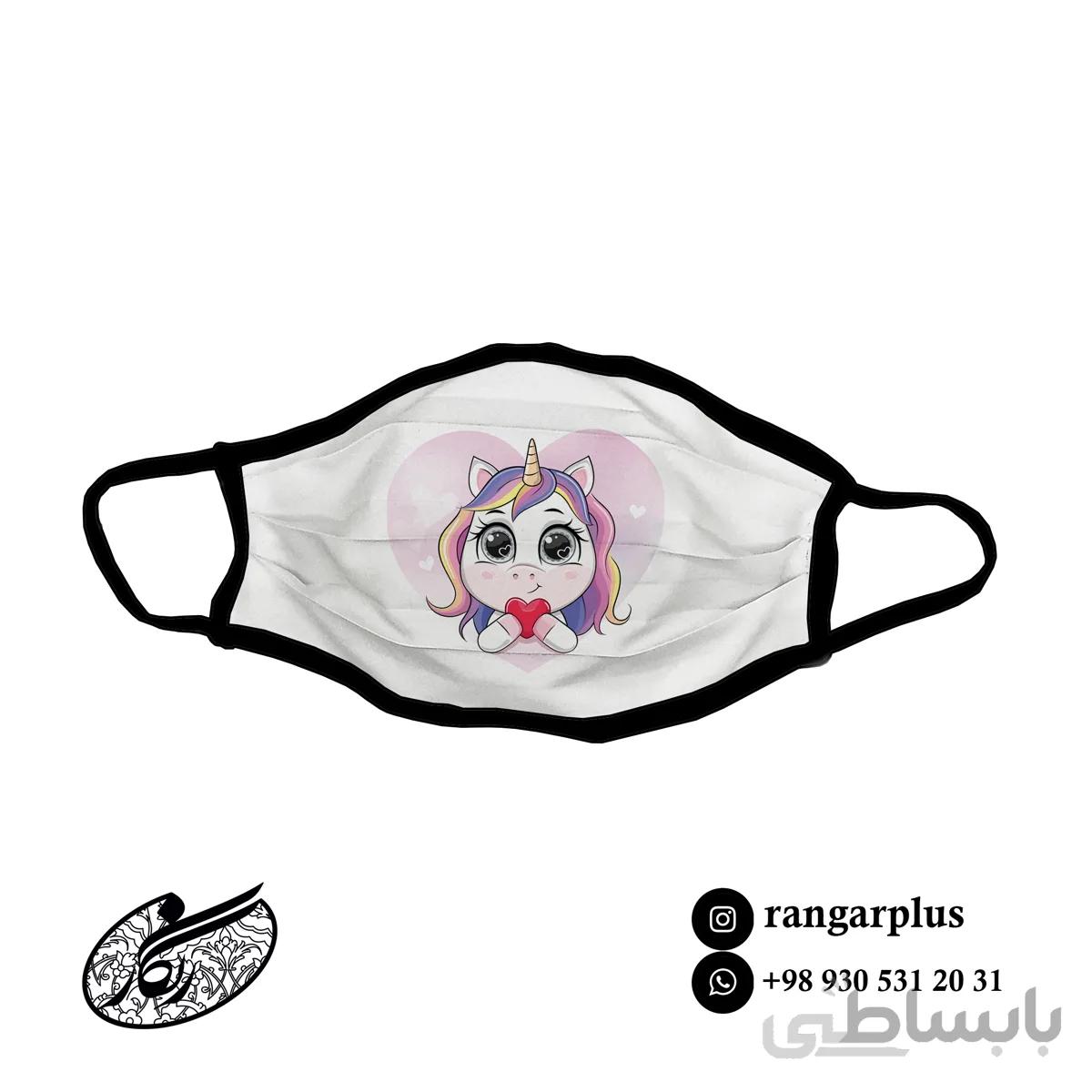 ماسک تک شاخ