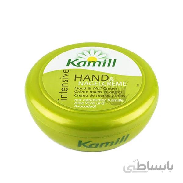 کرم مرطوب کننده کامیل مدل intensive حجم 150 میلی لیتر