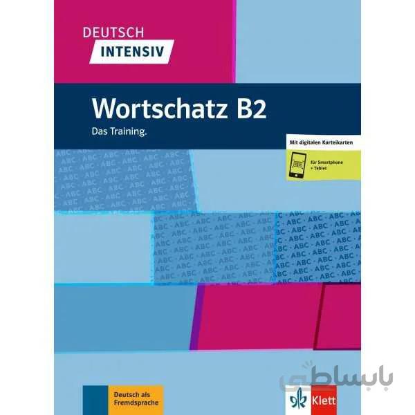 Deutsch intensiv Wortschatz B2