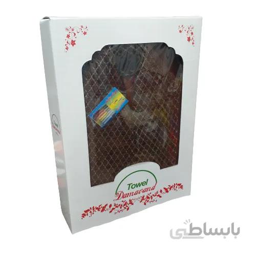 حوله پالتویی دماوند