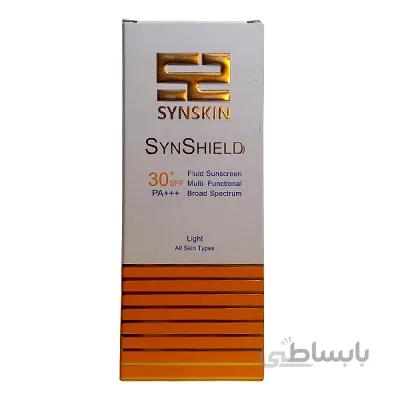 فلوئید ضدآفتاب ساین شیلد بژ روشن SPF30 ساین اسکین مناسب انواع پوست 50 گرم ا Syn Skin Sunscreen Cream