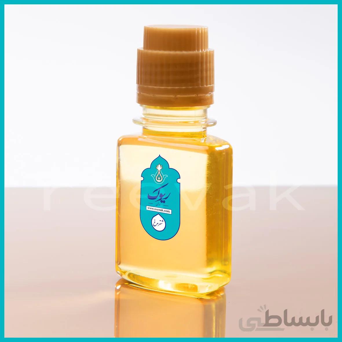 روغن شترمرغ 60میلی لیتر