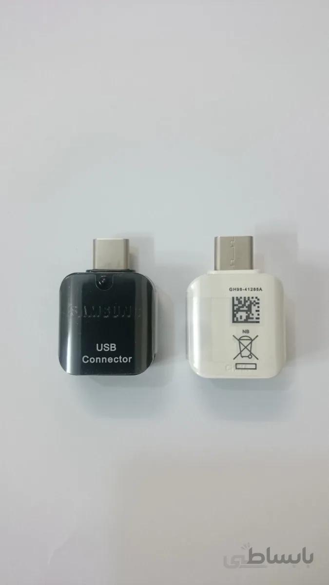 OTG- SAMSUNG – TYPE C