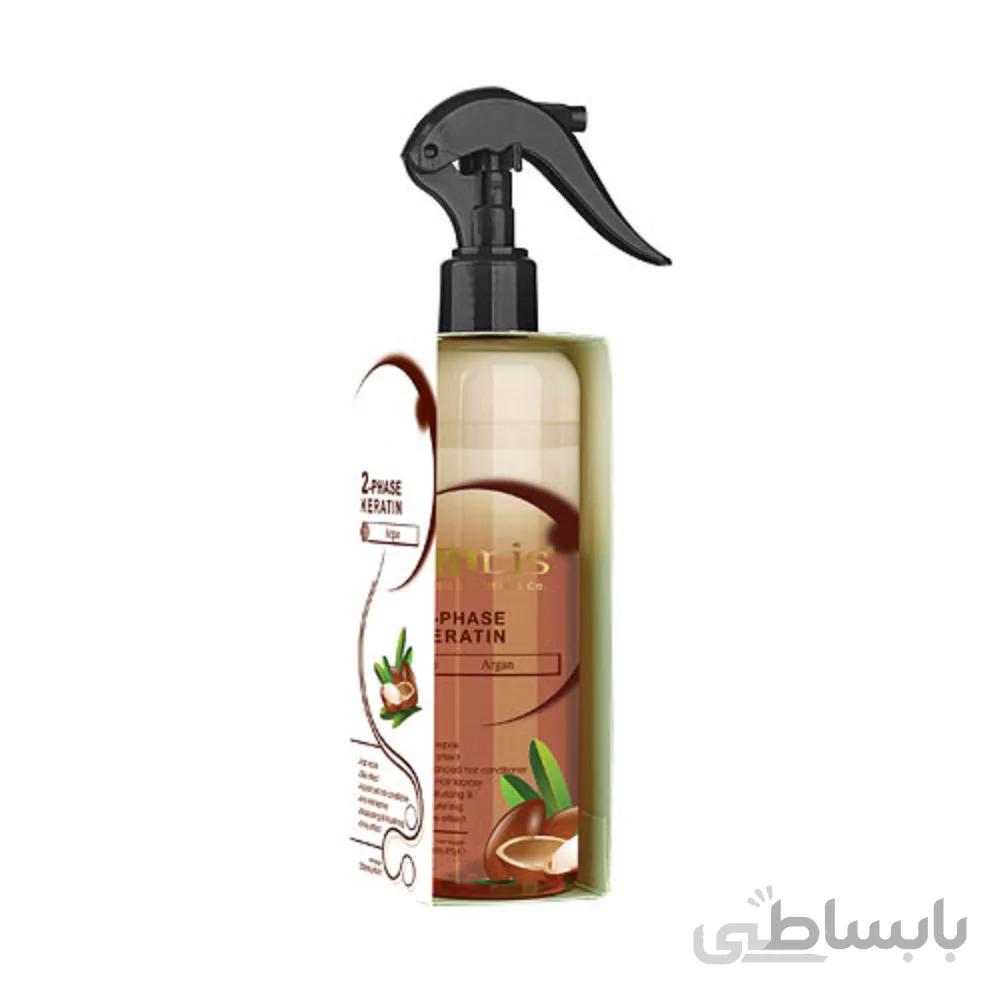 اسپری دوفاز کراتینه آرگان بدون آبکشی آریس