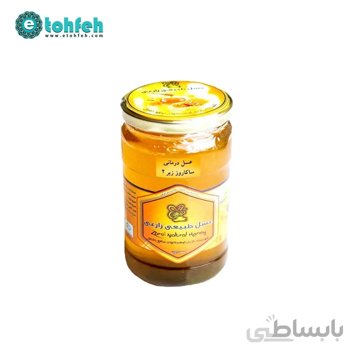 عسل درمانی ۹۰۰ گرمی