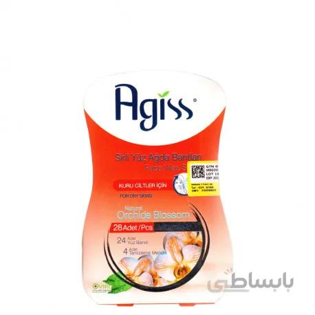 آگیس - نوار موبر صورت مناسب پوست خشک