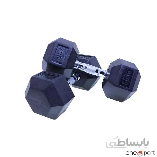 دمبل شش ضلعی 20 کیلوگرمی بسته 2 عددی
