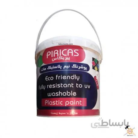 رنگ نیم پلاستیک سفید مات پیریکاس مهدرنگ گالن 5 کیلویی
