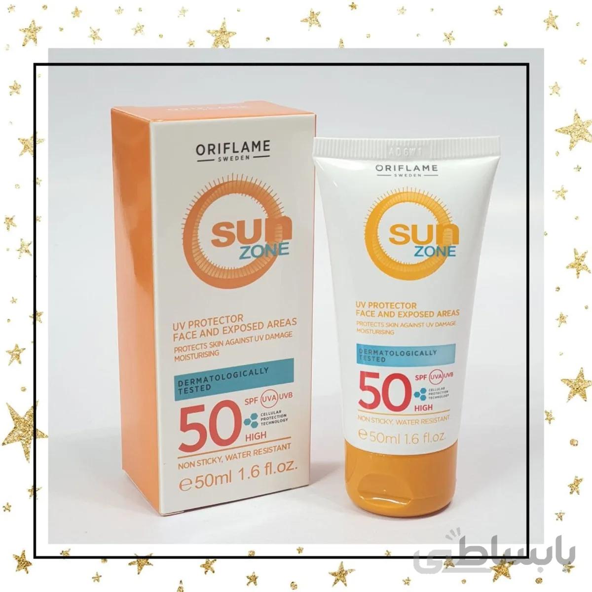ضدافتاب اوریفلیم spf50