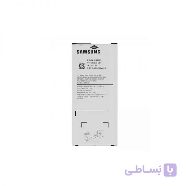 باتری سامسونگ Samsung Galaxy A5 A510 2016 — تصویر 1