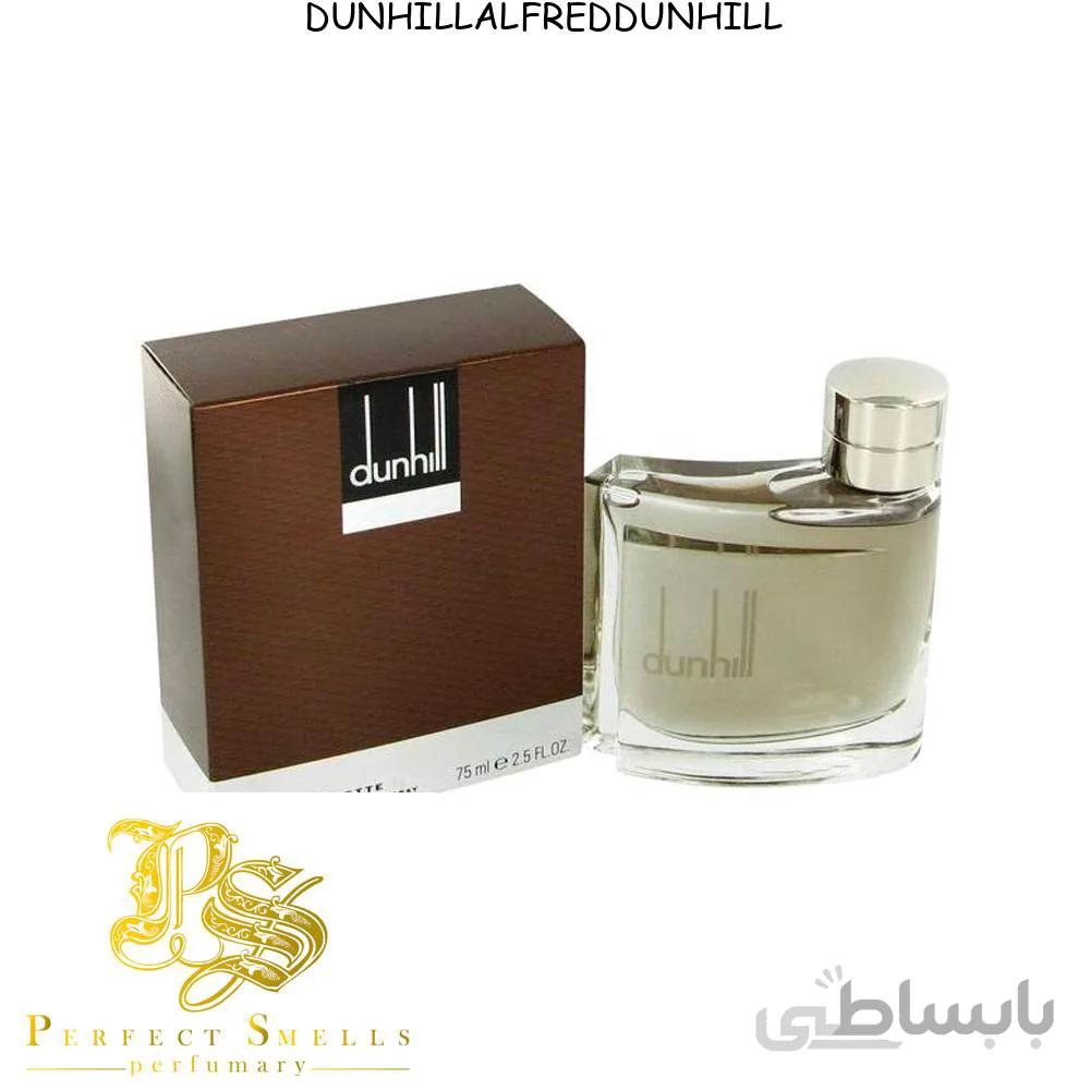 ادکلن دانهیل آلفرد