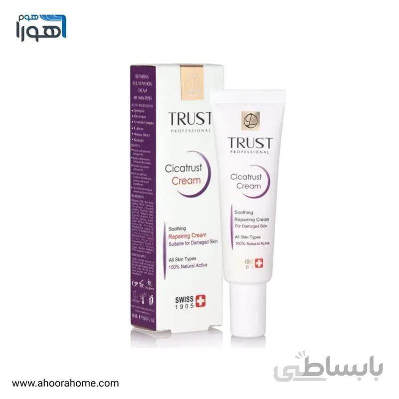 کرم ترمیم کننده مناسب انواع پوست تراست trust