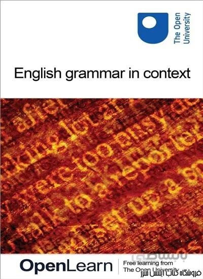 کتاب English grammar in context