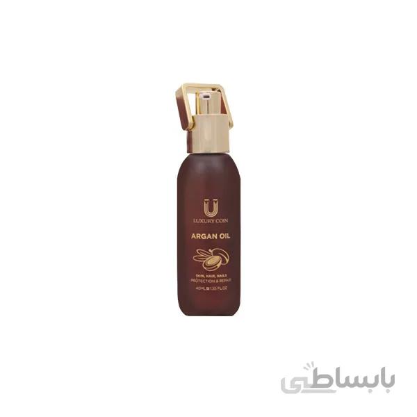 روغن آرگان لاکچری کوین کد 164594