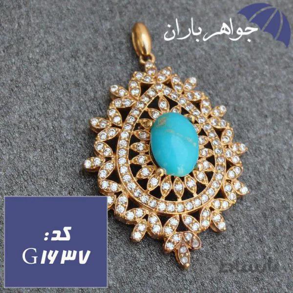 گردنبند طلاروس فیروزه کرمانی اصل زنانه کد G_1637