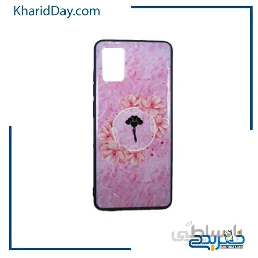 کاور گوشی سامسونگ A51 کد S100226