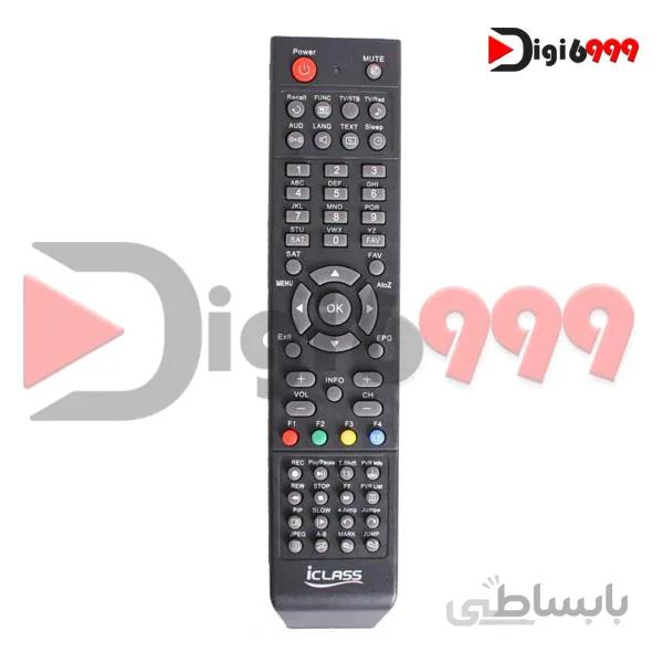 ریموت کنترل آی کلاس مدل ۱۵۵۰