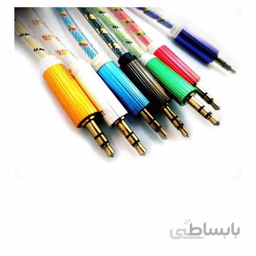 کابل AUX کنفی رنگی سر فلزی طول 1.5