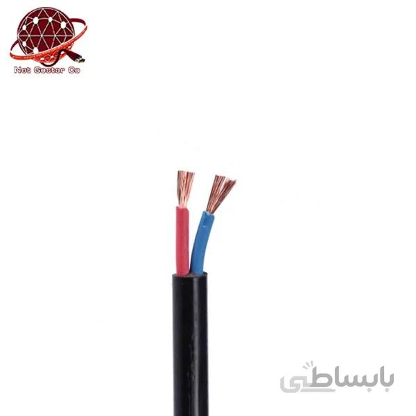 کابل افشان 1*2 هادی نور گستر