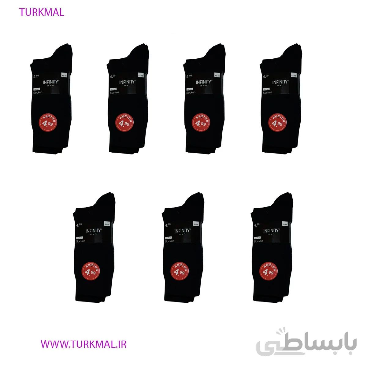 جوراب مردانه اینفنتی مدل FRR-123 بسته 7عددی