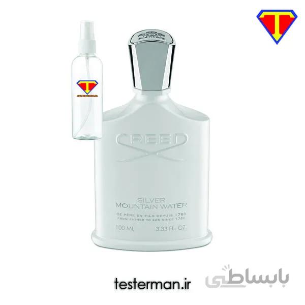 اسانس عطر کرید سیلور مانتین واتر Creed Silver Mountain Water