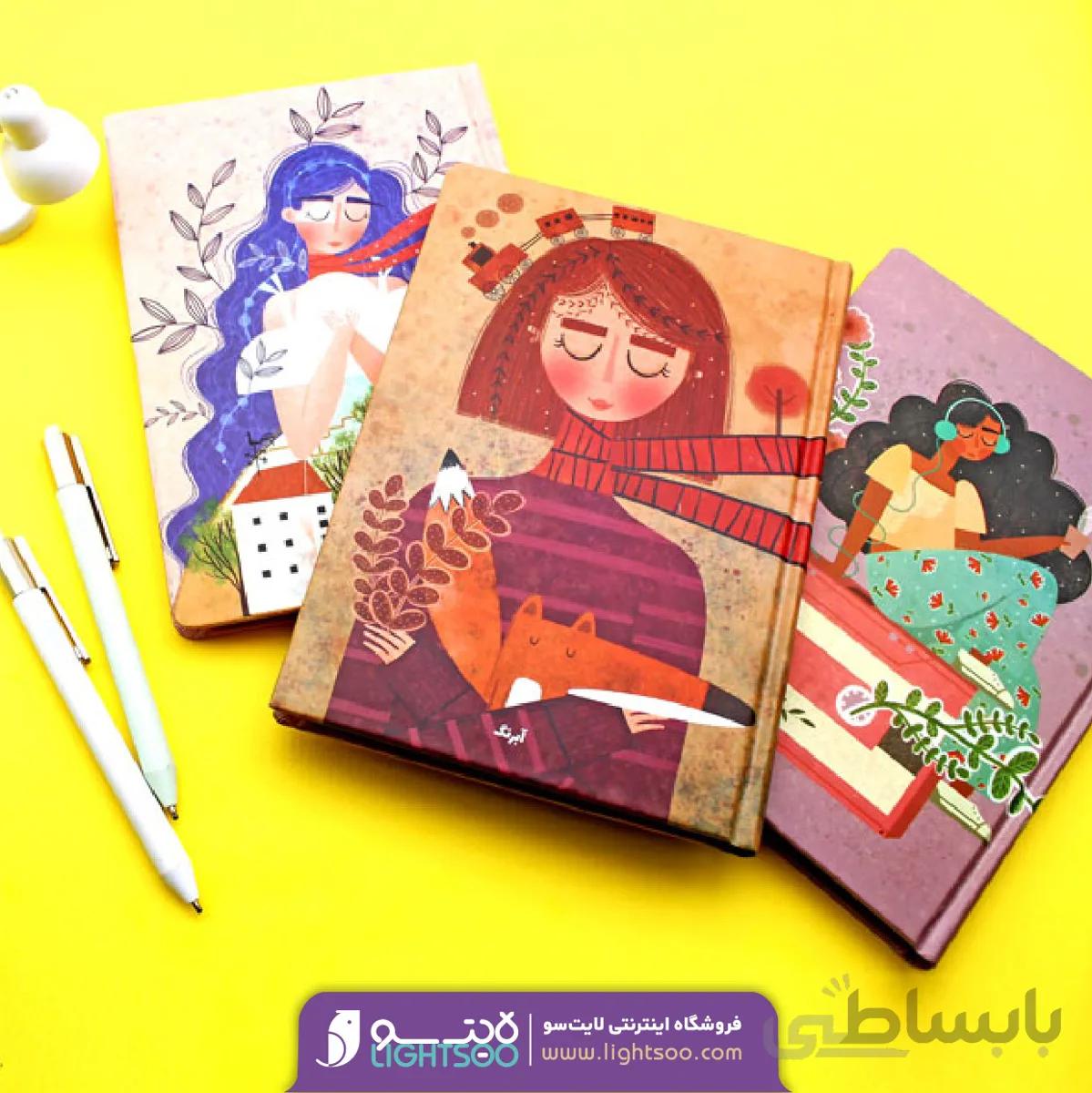 دفترخط دار جلد محکم طرح Beautiful Girl