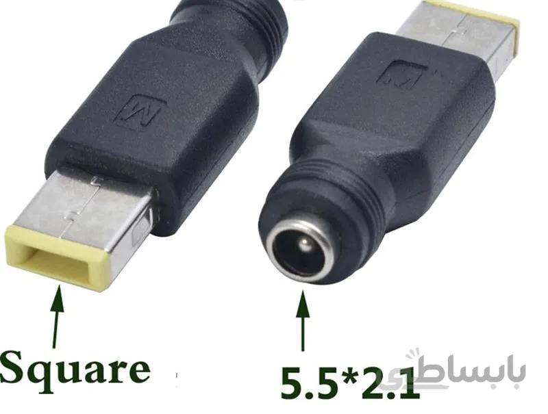 تبدیل شارژر ایسوس به لینوو یو اس بی ا TIP ASUS TO LENOVO USB