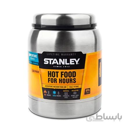 فلاسک غذا استیل استنلی Stanley Adventure Food Jar - 400ml