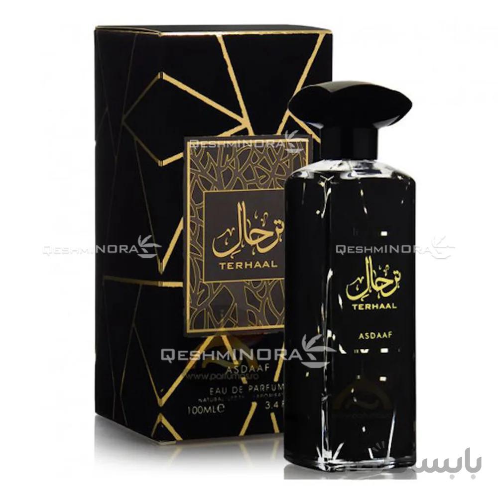 ادکلن عربی ترحال Terhaal Perfume - مردانه