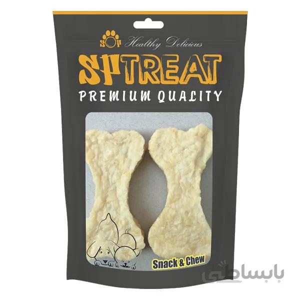 تشویقی سگ استخوان نرم دوتايی طعم شير برند Sptreat