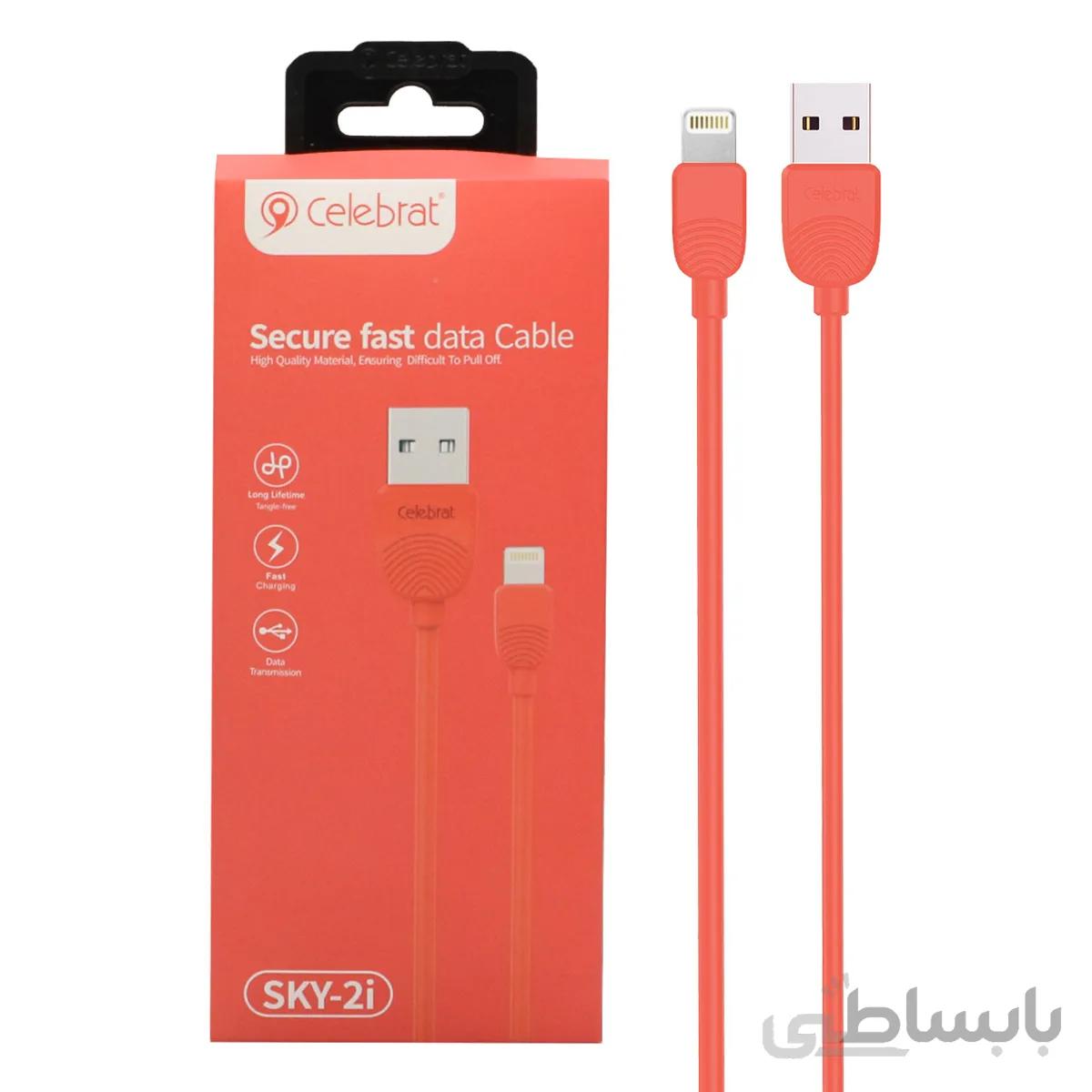 کابل شارژ فست آیفون Celebrat مدلSKY-2i