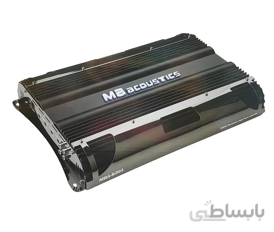 MBA 8001 آمپلی فایر مونو ام بی آکوستیک