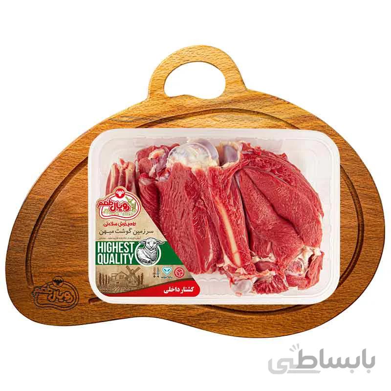 ران گوسفندی با استخوان 2000 گرمی ممتاز رویال طعم