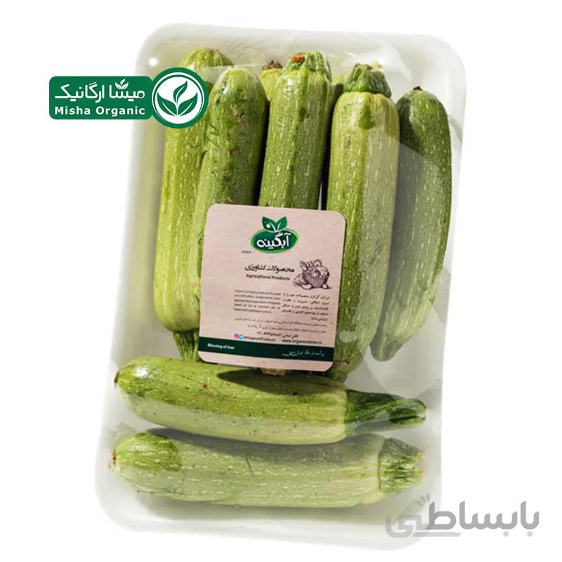 کدو خورشتی ارگانیک آبگینه – 1 کیلوگرم