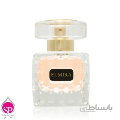 عطر جدید زنانه ELMIRA100ML برند پاریس بلو