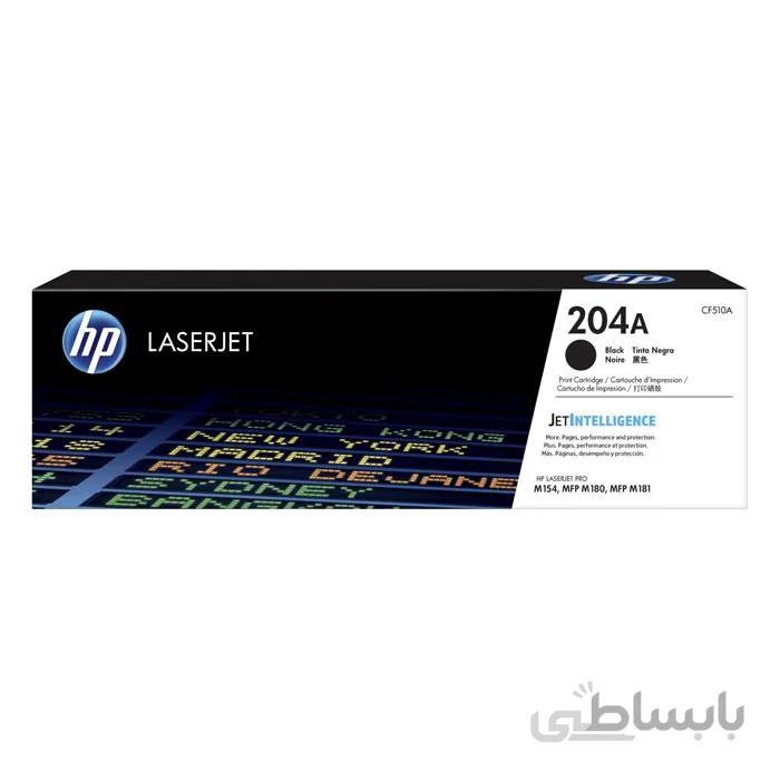 تونر کارتریج لیزری مشکی اچ پی 204A