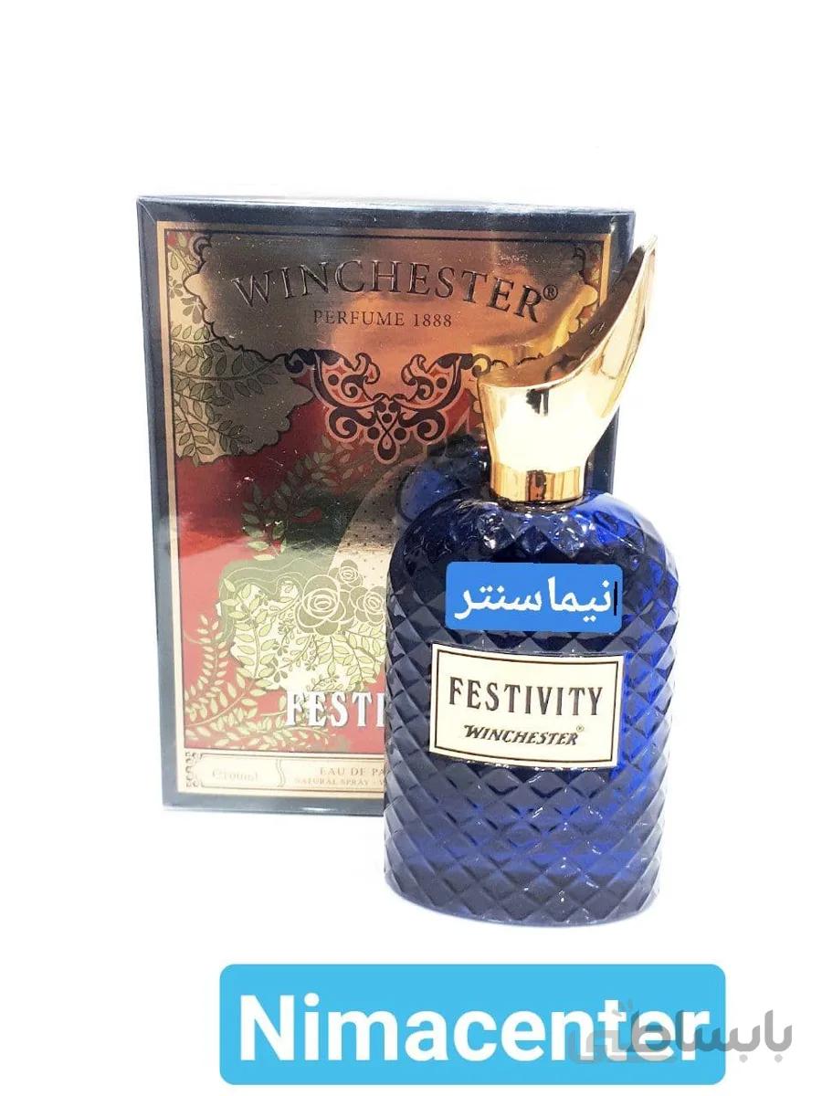 عطر ادکلن کاساموراتی وینچستر FESTIVITY حجم 100میلی