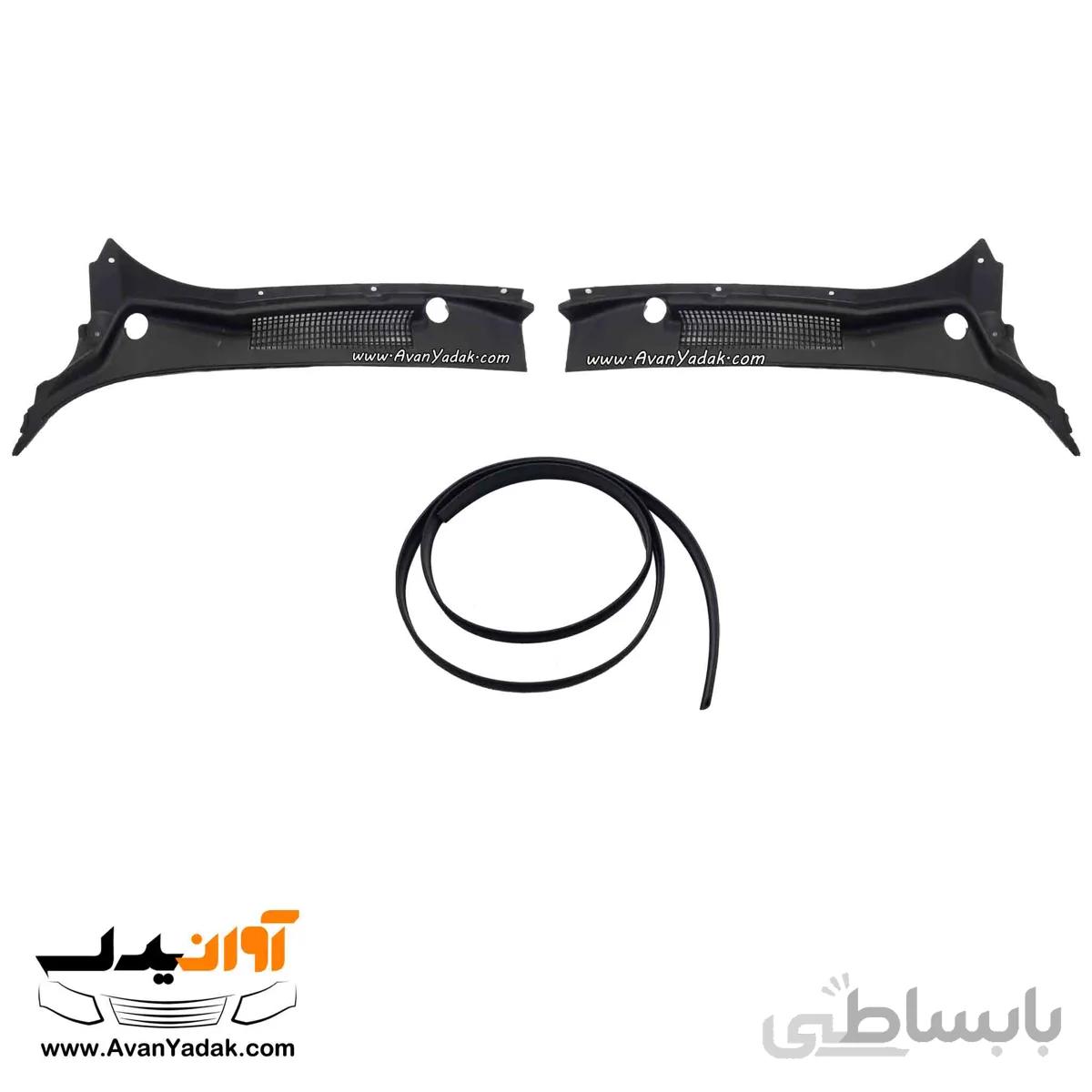 آبگیر شیشه جلو ساینا