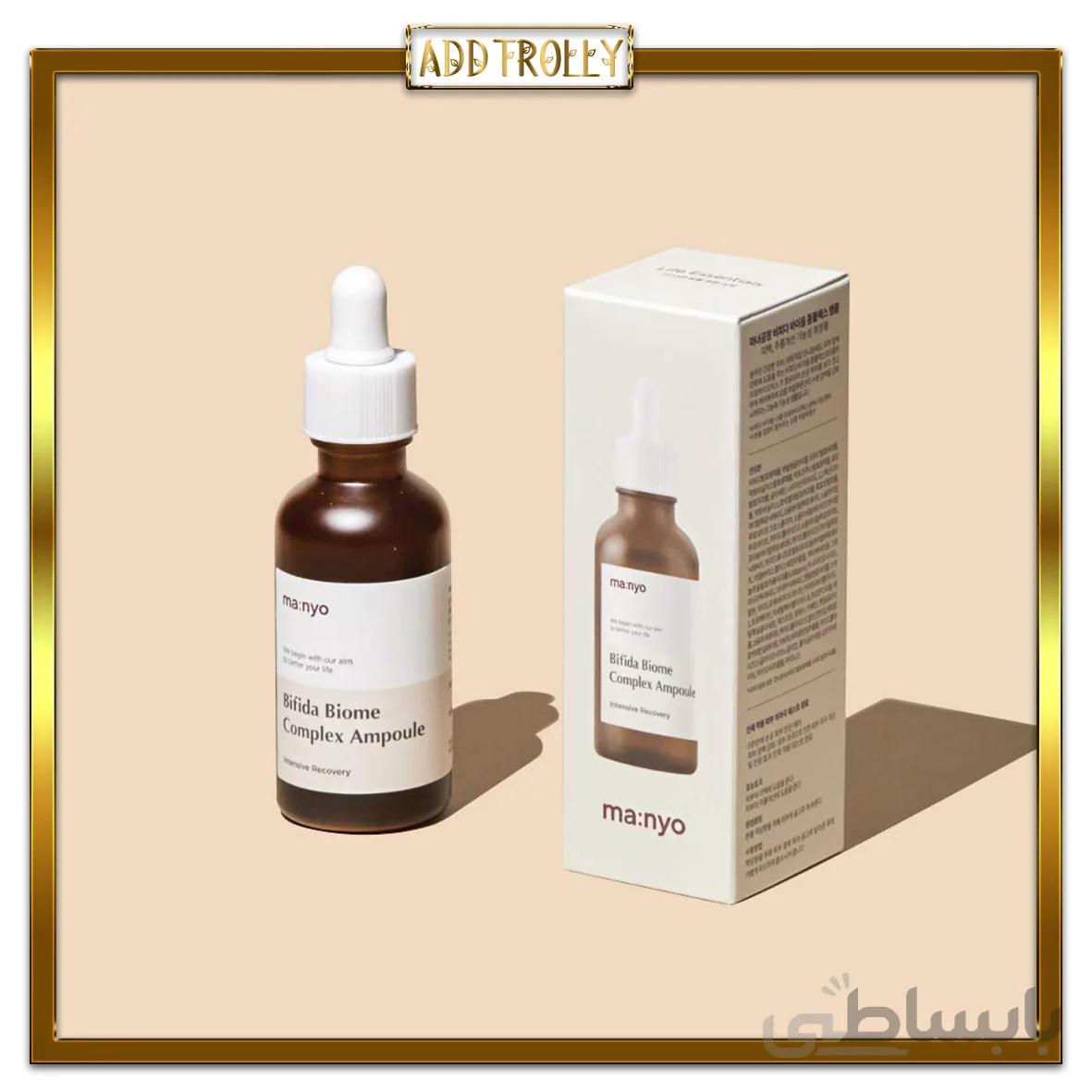 امپول بیفیدا بیوم کمپلکس manyo factory