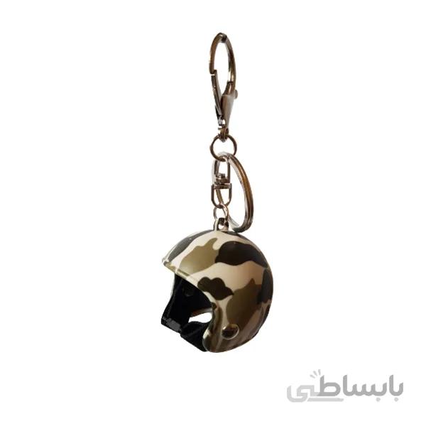 جاکلیدی کلاه کاسکت مدل ارتشی