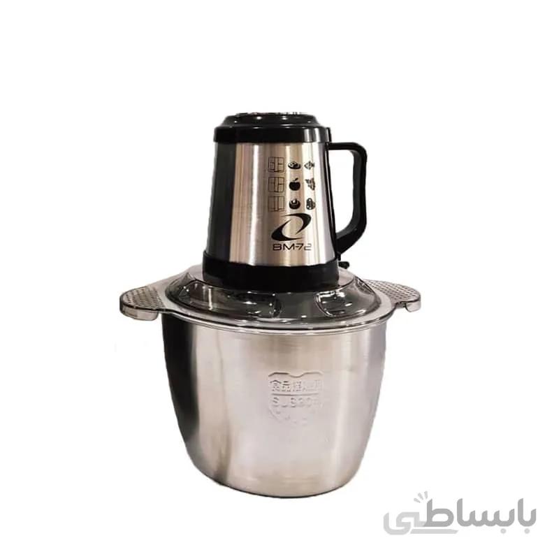خرد کن و غذا ساز تمام استیل BM72