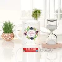 لیوان طرح روز مادرکد M22