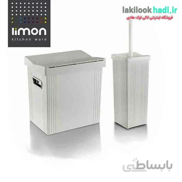 سطل و فرچه بادبزنی مستطیل لیمون
