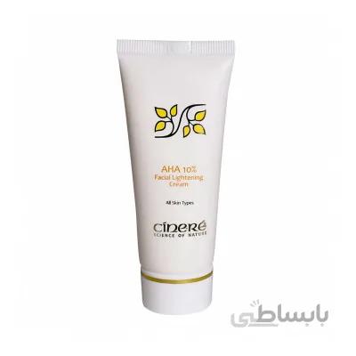 کرم لایه بردار آلفا هیدروکسی اسید سینره 40 میلی لیتر ا Cinere AHA 10% Facial Lightening Cream 40 ml