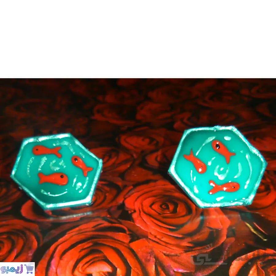 گوشواره حوض ماهی