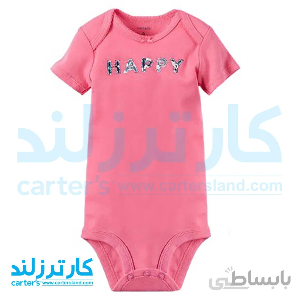 بادی آستین کوتاه نوزادی دخترانه کارترز کد 1776